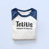 camiseta-nino-tetitis camiseta-nino-tetitis